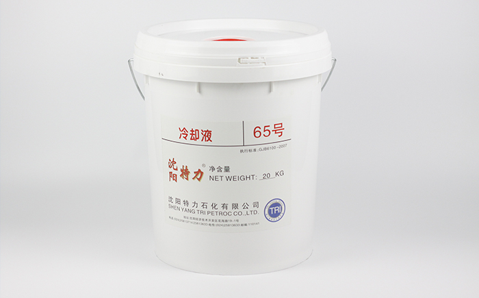 飛機發(fā)動機是如何冷卻的？