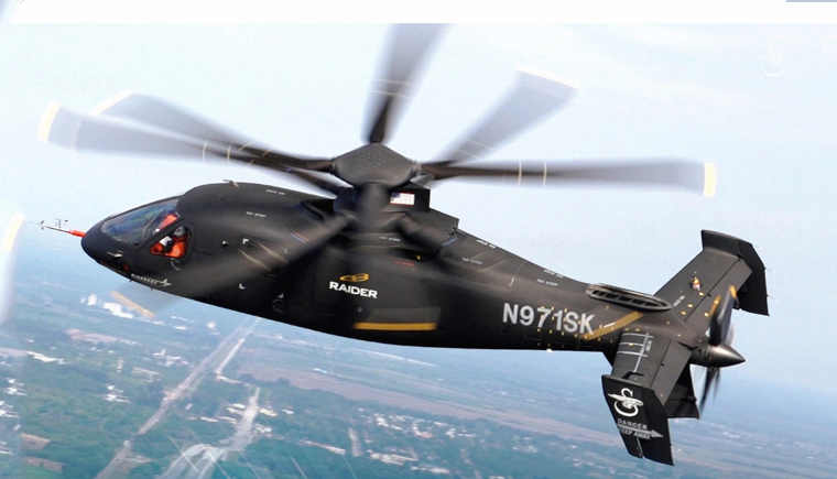 S-97侵襲者直升機.jpg